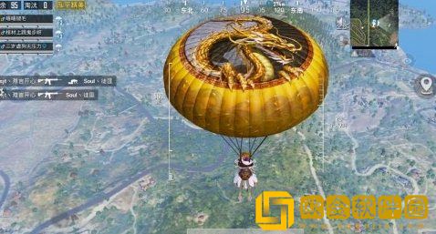 和平精英怎么刷手册等级