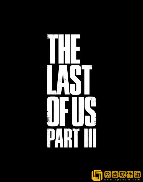 最后生还者还有3吗