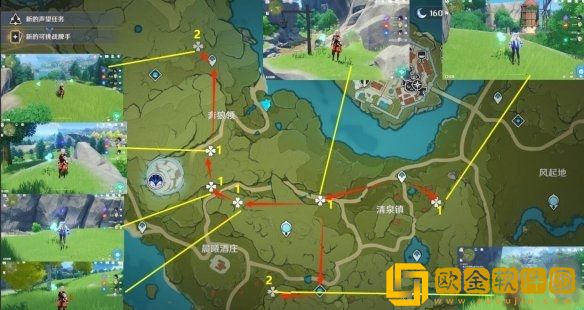 原神蒲公英籽在哪里采集