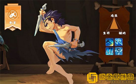 不休的乌拉拉职业介绍