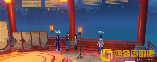 原神海上盛珠钿任务教程