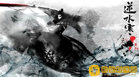 逆水寒手游阿难在哪里 阿难坐标位置分享