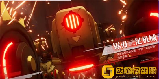 晶核克罗姆军工厂打法教程