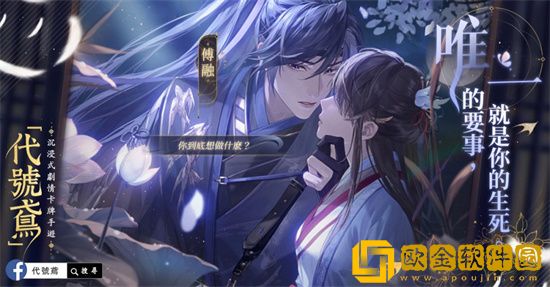 代号鸢低光荷怎么获得 代号鸢低光荷有什么用