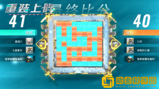 重装上阵手游建造者怎么玩