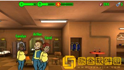 辐射避难所怎么来人口