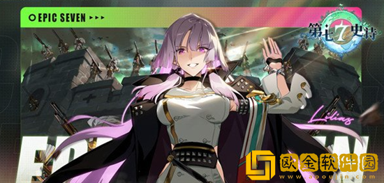 第七史诗3S宠物合成方法 3S宠物合成技巧分享