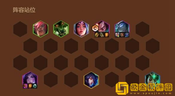 金铲铲之战亚索主c阵容s9怎么搭配