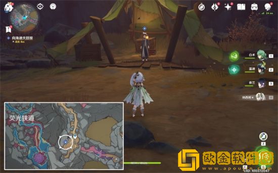 原神普尔比鲁尼之戒任务教程