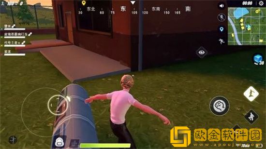 量子特攻怎么跳伞