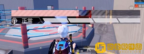 和平精英天空赛场怎么回血