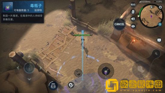 猎手之王陷阱技巧介绍