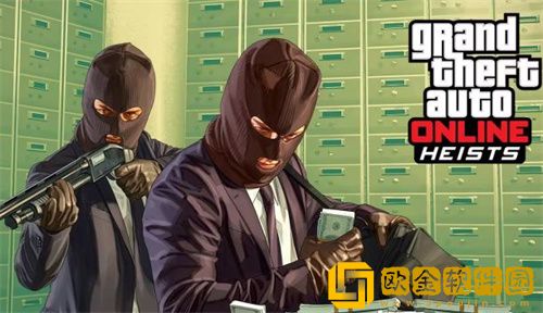 gta5怎么快速赚钱 gta5快速赚钱方法分享