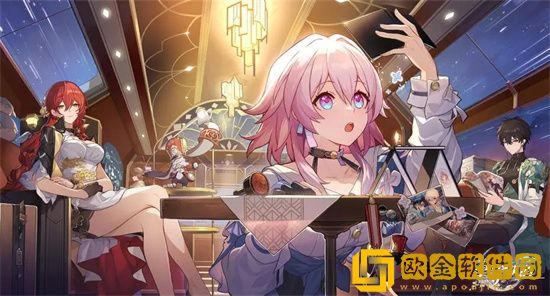 崩坏星穹铁道速度怎么到120