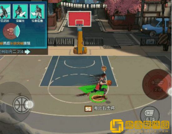 热血街篮得分后卫玩法介绍