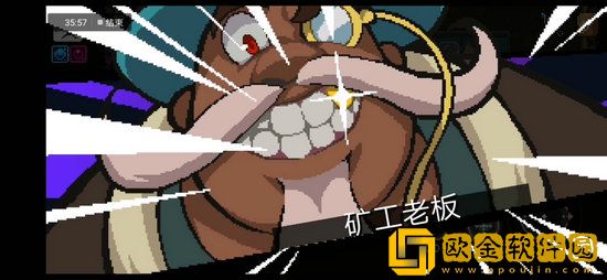 元素地牢第六关怎么打