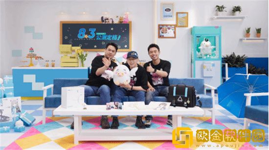 蔚蓝档案国服什么时候开服