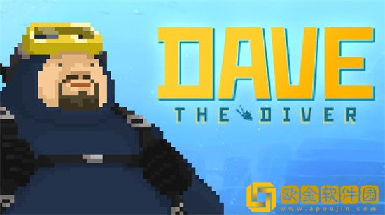 潜水员戴夫长尾鲨抓获方法 长尾鲨抓获教程