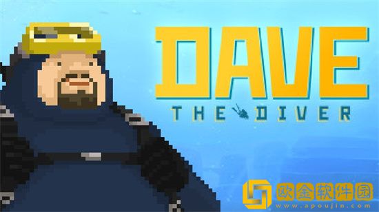 潜水员戴夫危险生物有哪些 危险生物一览