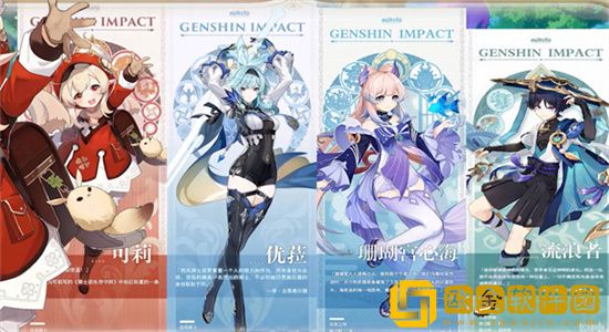 原神3.8版本优菈要抽吗