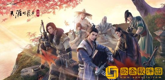 天涯明月刀珑铸材料怎么获得 天涯明月刀珑铸材料获取途径汇总