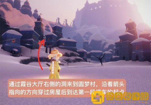 光遇霞谷冰雪覆盖的山峰在哪里