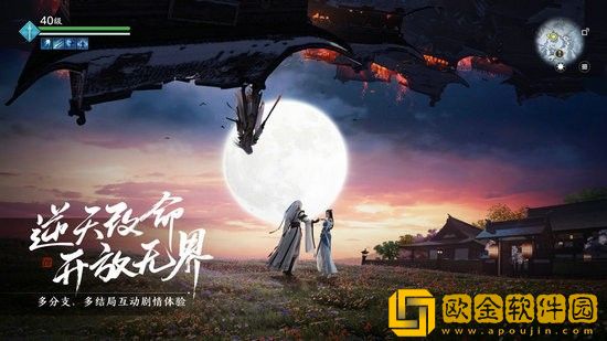 天涯明月刀家园风水值怎么提升 天涯明月刀家园风水值提升方法汇总