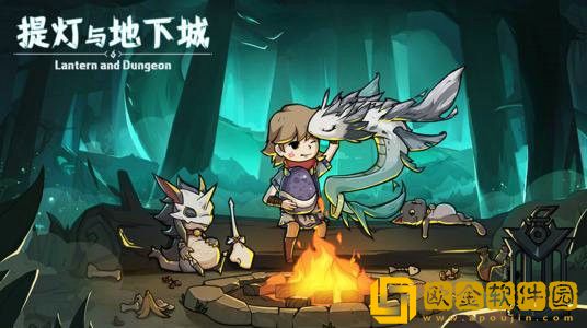 提灯与地下城超稀有宠物蛋怎么获得 提灯与地下城超稀有宠物蛋获取方法