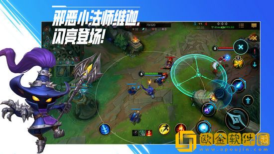 英雄联盟手游更新慢怎么办