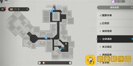 崩坏星穹铁道隐藏宝箱 崩坏星穹铁道三个宝箱在哪