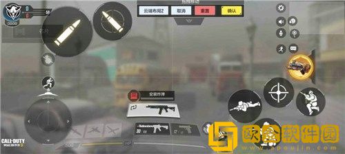 使命召唤键位怎么调