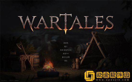 战争传说怎么刷人物 战争传说酒馆刷新机制