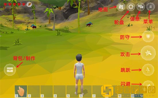 艾兰岛探索模式怎么玩