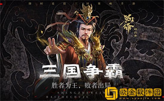 热血群英传元宝怎么获得 元宝获取方法