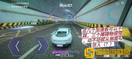 王*竞速A级驾照天堑之桥怎么过