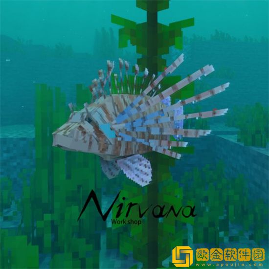 我的世界手游模组海洋世界组件有哪些玩法