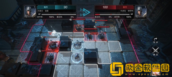 环形战争加尔多书库第十六层怎么过