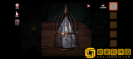 山村老屋4之深林魅影怎么倒酒