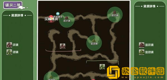 小森生活铜*
在哪