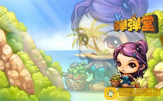 弹弹堂大冒险宠物怎么样 宠物排名