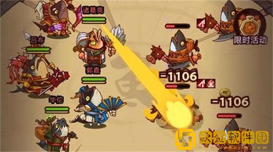 咸鱼之王pk最强阵容是什么