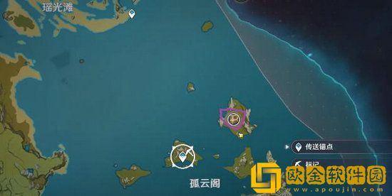 原神口袋锚点怎么获得