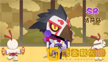 2021阴阳师妖怪屋t0阵容