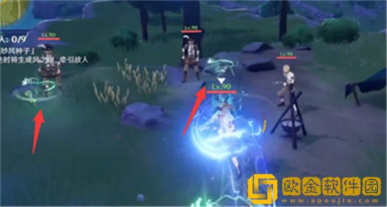 原神高风的演试如何达成