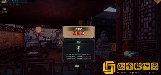 江湖十一怎么快速**