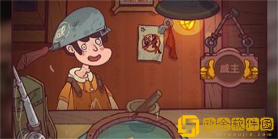 咸鱼之王疯狂公孙瓒怎么打 疯狂公孙瓒打法攻略