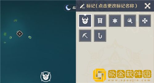 原神地图标记含义介绍 原神地图标记用法一览