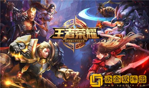 王者荣耀s21赛季哪个辅助英雄强势 王者荣耀s21赛季辅助英雄排行一览