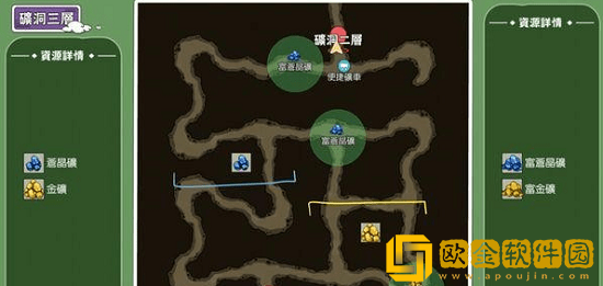 小森生活铜*
在哪