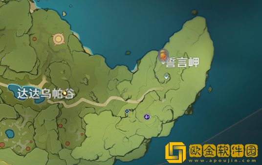 原神烈焰花花蕊怎么获得